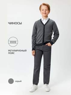 Брюки детские Acoola 20140160051, серый, 170