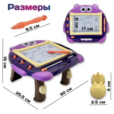 Настольная игра Play Smart Хоккей All Star Ice Hockey B2123 объемные игроки 52х28х10 см Playsmart
