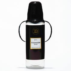 Бутылочка для кормления Fashion Baby, классическое горло, 0+, 250 мл, цилиндр, с ручками Mum&Baby