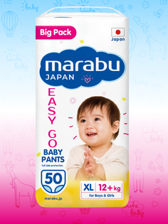 Подгузники-трусики MARABU, BIG PACK, размер XL (12+ кг), 50 шт