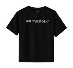 Футболка детская Kari AW24C005, черный, 10-11