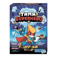 Косметический набор для детей Сompliment 2 предмета в ассортименте (модель по наличию) Compliment