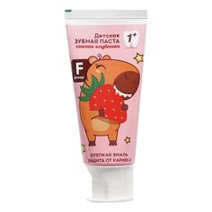 Зубная паста детская D.I.E.S. Спелая клубника 60 мл