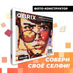 Фото-конструктор QBRIX - SOLAR, картина по своей фотографии, 3504 детали