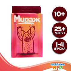Настольная игра Фабрика Игр Мираж 279609