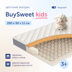 Матрас в кроватку buyson BuySweet (3-7 лет), 200х90 см