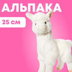 Мягкая игрушка Maxitoys реалистичная альпака ML-SO-130222-25-19 белый