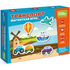 Обучающий набор ElBascoKids Магниты Транспорт, 3+