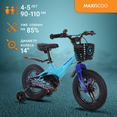 Велосипед Maxiscoo JAZZ Pro 14" (2024) Мятный Матовый MSC-J1434P