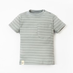 Футболка Крошка, Я BASIC LINE, рост 80-86 см, полоска серая