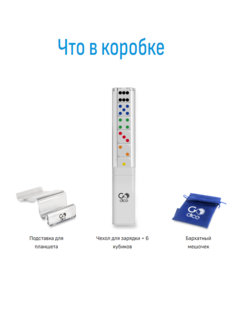 Настольная игра Particula LTD Умные кубики GoDice, интерактивная с приложением
