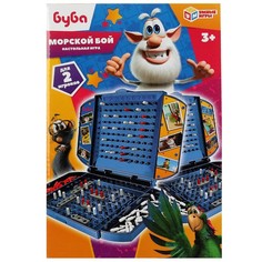 Настольная игра Буба. Морской бой No Brand