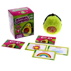 Мягкая игрушка сюрприз "Авокадо", МИКС Milo