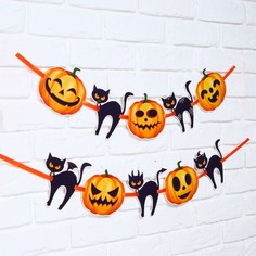 Гирлянда на ленте "Happy Halloween", кошки -тыквы, 250 см. Страна Карнавалия