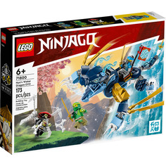 Конструктор LEGO NINJAGO 71800 Водный дракон ЭВО 173 дет