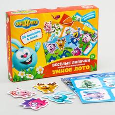 Обучающая игра Смешарики Веселые, Умное лото, для детского творчества