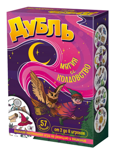 Настольная игра Нескучные игры Дубль Магия и Колдовство 8678