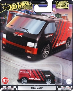 Машинка Hot Wheels Boulevard 82 Nissan Skyline HRT67