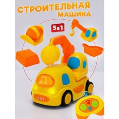 Машинка на радиоуправлении Спецтранспорт 5 сменных корпусов No Brand