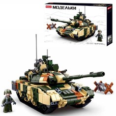 Конструктор Sluban серия Модельки Танк 758 деталей M38-B0756