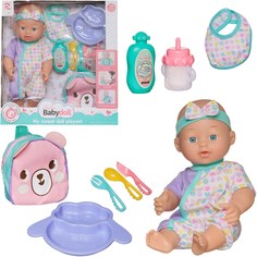 Игровой набор Junfa My Sweet Love playset Пупс 35 см c сумочкой Собачка WJ-36782
