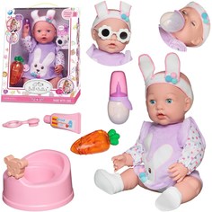 Игровой набор Junfa toys Baby Ardana Пупс-кукла Зайчик 40см и игровые предметы WJ-36555