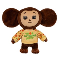 Мягкая игрушка СмолТойс Чебурашка в кофте 35 см 7304/КЧ/35