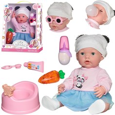 Игровой набор Junfa toys Baby Ardana Пупс-кукла Панда 40см и игровые предметы WJ-36554