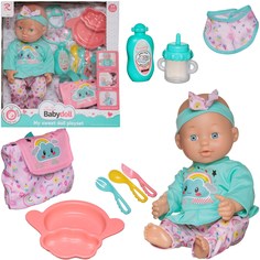 Игровой набор Junfa My Sweet Love playset Пупс 35 см c сумочкой Тучка WJ-36780