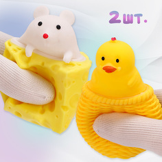 Игрушки Антистресс- Сквиши 2 Шт No Brand