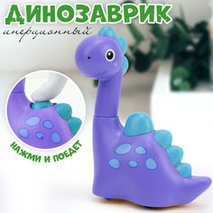 Инерционная машинка Динозаврик синий коробка No Brand