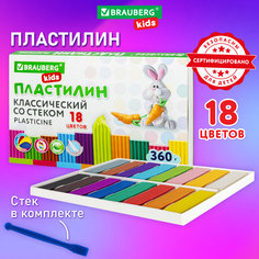 Пластилин классический Brauberg Kids, 880639, 18 цветов, 360 г, со стеком