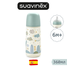 Детская бутылочка Suavinex Dreams 360 мл с физиологической соской 6м+