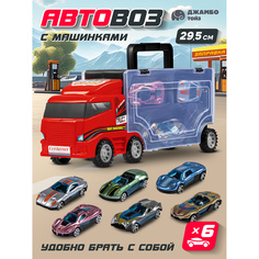 Машинка Автовоз трейлер Джамбо Тойз набор для мальчиков JB0404865