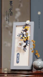 Конструктор 3D из миниблоков Balody Цветок в рамке, 208 дет BA21226