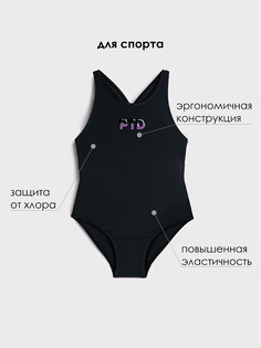 Купальник слитный детский PlayToday 22427132, черный, 152