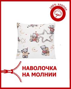 Наволочка на молнии поплин Всё себе Сандро 70 х 70