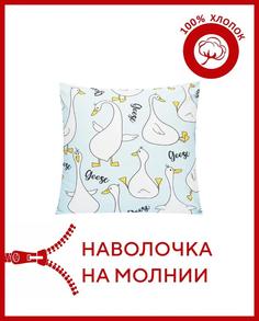 Наволочка на молнии поплин Всё себе Рикки 70 х 70