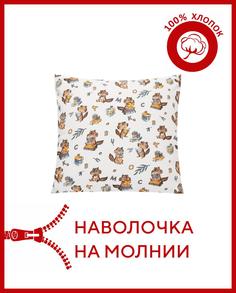 Наволочка на молнии поплин Всё себе Видель 70 х 70