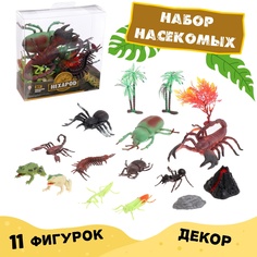 Игровой набор животных Насекомые декор 11 фигурок No Brand