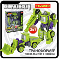 Игровой набор Bondibon Трансформер 2в1 BONDIBOT робот трактор с ковшом ВВ5933