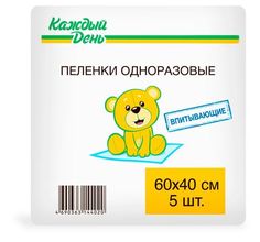 Пеленки Каждый День одноразовые 60 х 40 см 5 шт