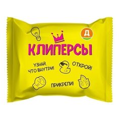 Игровая фигурка Дикси Клиперсы Клипса в ассортименте (дизайн по наличию)