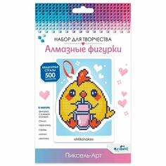Алмазная фигурка с магнитом и ленточкой. Milkshake. Арт.08276 No Brand