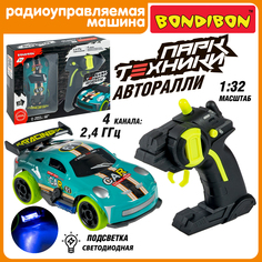 Радиоуправляемая машинка Bondibon АВТОРАЛЛИ Парк Техники ВВ6404