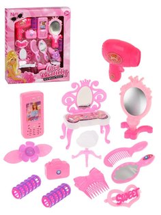 Игровой набор Наша Игрушка Стилист, 13шт. в ассорт. арт. 651099