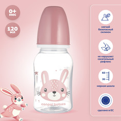 Бутылочка для кормления Canpol babies Cute Animals розовый 120 мл
