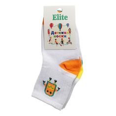 Носки детские Elite Роботы р 14-16 3 пары