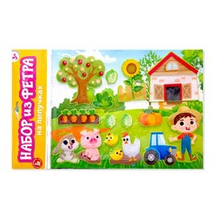 Настольная игра Десятое Королевство Ферма, из фетра, 3+ Тридевятое царство