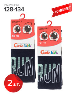 Колготки детские Conte Kids TIP-TOP, темно-синий, 128-134